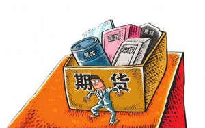 u=4191352158,2504178516&fm=23&gp=0